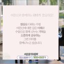 노바에듀 이미지