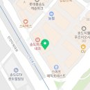 하모니 게임장 이미지