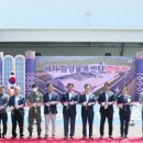 오뚜기농축산물 쿠키뉴스