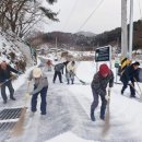 함양-함양-함양-비상-1 쿠키뉴스