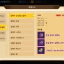 월드전장 이미지