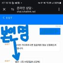 비밍컴퍼니 이미지
