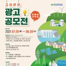 종합광고태양 - 기장군 달산4길 38 | 종합광고태양