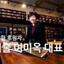 홍선생미술 - 청주시 서원구 구룡산로346번길 20 | 홍선생미술