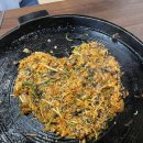 연동탑부평 이미지