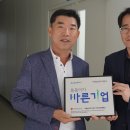 주식회사 처용 이미지
