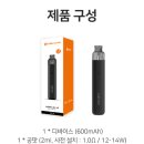 베이프송