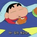 호텔몬트