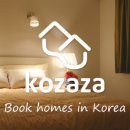 호텔 코자자 이미지