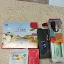 문경 기념품 특산물 판매하는 로컬푸드 농특산물 직판장 후기