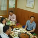 반구동사람들 이미지