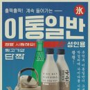 평화김해뒷고기 이미지