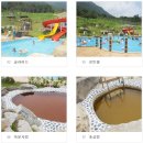 석정온천휴스파 이미지