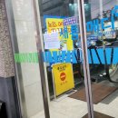 탑메디칼약국 이미지