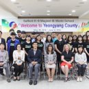 영양중학교 이미지