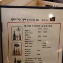 알럽에스제이 이미지