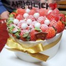 나띠르빵 네이버블로그