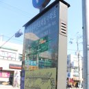 수지드림안경원 | 일회용 렌즈 가격 마음에 쏙든 아큐브 구입후기!