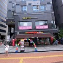 내몸을 차짐 이미지