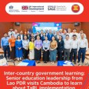 Lao PDR Ministry of Education and Sports (MoES) visited schools 이미지