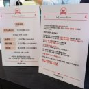 키주파크프렌즈 이미지