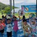 바다 유치원 이미지