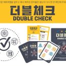 시그마웰 이미지