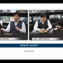 법무법인감명