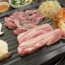 미소삼겹살데이 이미지