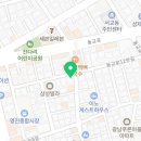 지에스25 서교튼튼점 이미지