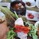 그들방