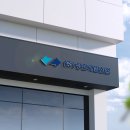 정진산업 이미지