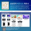 주식회사 고비즈 이미지