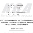 논현김밥 이미지