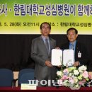 성심석유 이미지