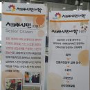중원노인종합복지관카페지음 - 성남시 중원구 제일로35번길 51 | 중원노인종합복지관카페지음