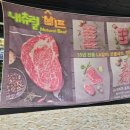 한길종합유통 이미지