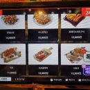 운틴돼지랑김치랑 이미지