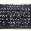 다호마을 이미지