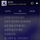 타이어프로 사천공항점 | 나도나만의사천짜파게티를찾을수있을까