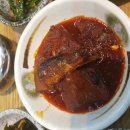 동해일식 이미지