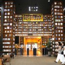 출발~ 그림책 여행 이미지