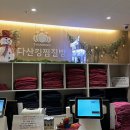 7층남탕매점