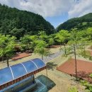 좌구산휴양랜드 이미지