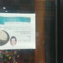이타지마할인디안레스토랑 이미지