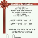 조계산장 이미지