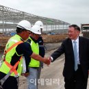 기아건설(주) 이미지