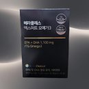 콜마비앤에이치(주) 음성공장 - 16365 | 콜마비앤에이치(주) 음성공장