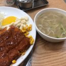 간현돈까스문막점 이미지