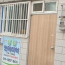 사하구-78 이미지